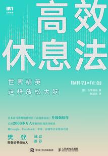 校园狂龙霸主