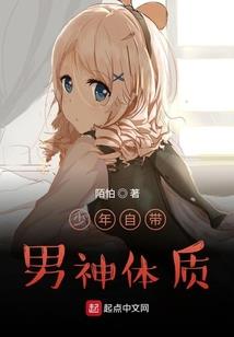 传奇小强