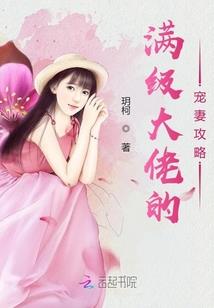 睡前不解的鬼压床