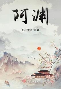 丢失的狗