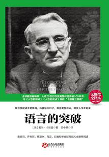 来自蚁后的信息