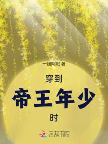 饕餮食录