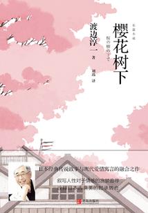 黑白遗照