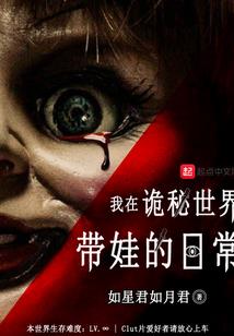 学神养成计划