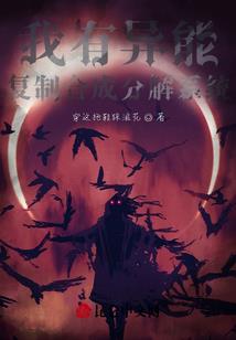 是黑洞吧