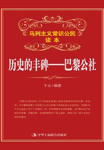 不能说的柠檬酸