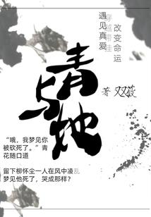 耀武风云