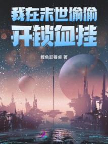圣帝灵龙诀