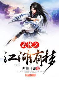 恶魔校草的坏丫头：萌版小千金