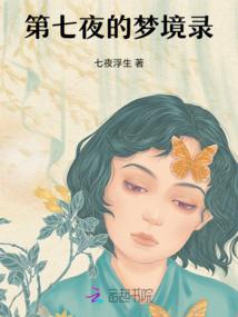 万相归