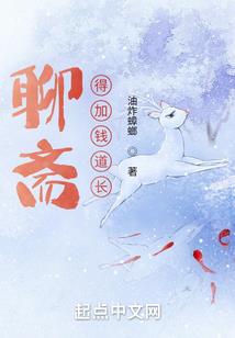 樱霞