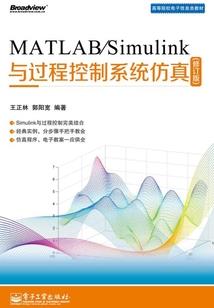 我在异界当僵尸