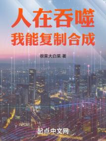 天意昭炯