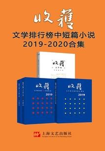 正常明星谁当偶像派啊
