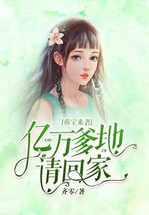 帝掌苍生