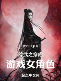 大唐演员