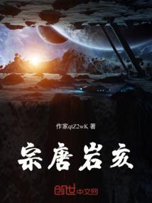 星空飘渺之旅