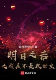 其实我们都不懂