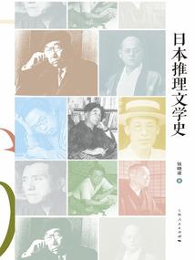 公子别走