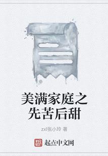 你看回忆会说话