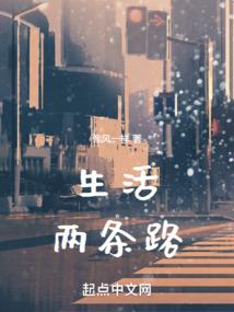 神魔复苏从当杂役弟子开始