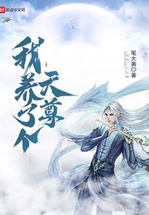 等星盼雾