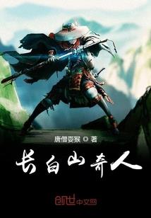 我能穿梭诸天万界
