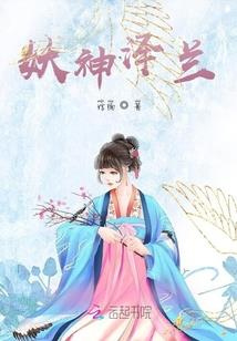 无敌高中生