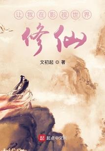 秘密情人总裁大人爱上我
