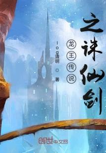 不良高校生