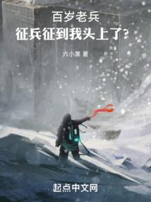 斗龙战士之她亦有情