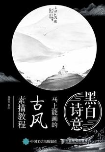 绝世器门
