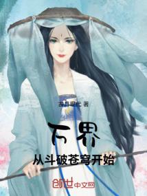 侯君归