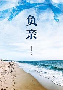 异界武器之王