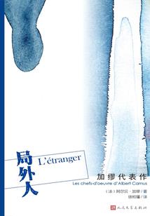 穿越异世，拥有系统