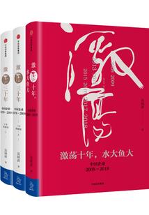 那年青春无糖