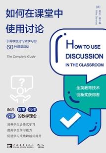 哦，我的门神大人
