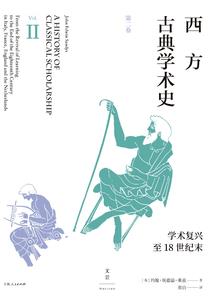 别动那只鬼