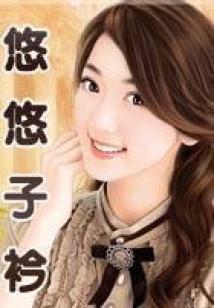 到奥特曼中流浪