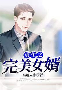 从美漫开始