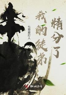 樱梦千年