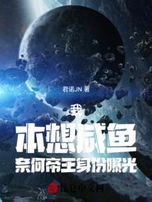 异国相会