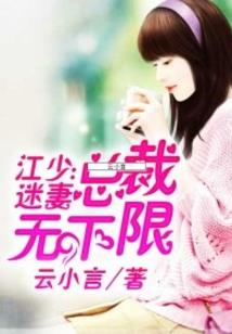唐铜