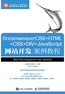 重生之我的自在生活