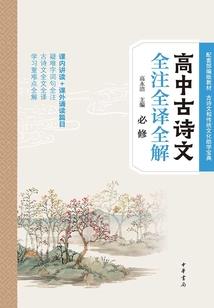 超级综漫系统