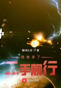 情绕局中局
