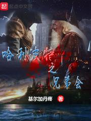 一念岁月消