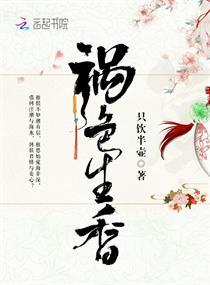 诸天最强轮回