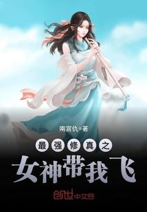 恶豹投降