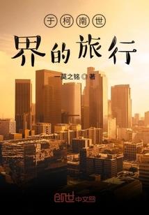 大神，等等